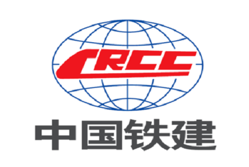 中國鐵建集團(tuán)